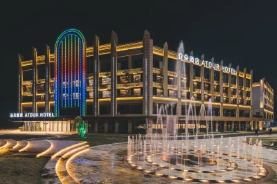 Atour Hotel Wuxi Yuantouzhu Scenic Spot Qianrong Road Hotel di Wuxi
