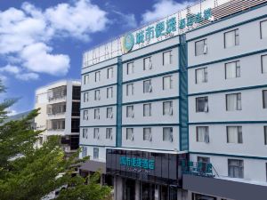 City Comfort Inn (Sanya Yuya Road Yalong Bay)