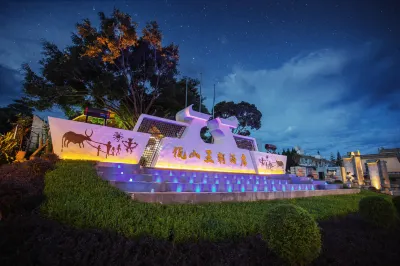Yuanyuan Yushan Dynasty Hotel Hotels in Cangyuan