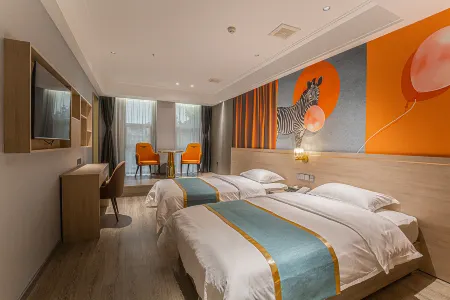 Yue Hao Shang Pin hotel Отели рядом с достопримечательностью «Yicheng General Zhang Zizhong Memorial Hall»