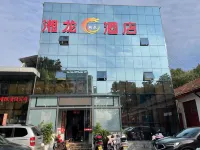 Xianglong Hotel