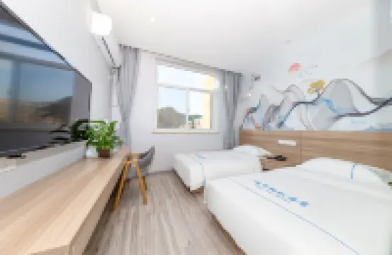 City Ant Hotel (Nanjing Wutang Square Metro Station)