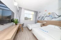 City Ant Hotel (Nanjing Wutang Square Metro Station) Các khách sạn ở Khu ga xe lửa