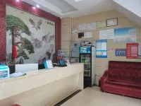 鑫馬賓館