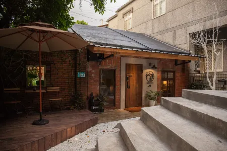 Twilight Forest Отели рядом с достопримечательностью «Город Небес»