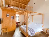 Yanyu Jiangnan Guesthouse Hotels in Jixi