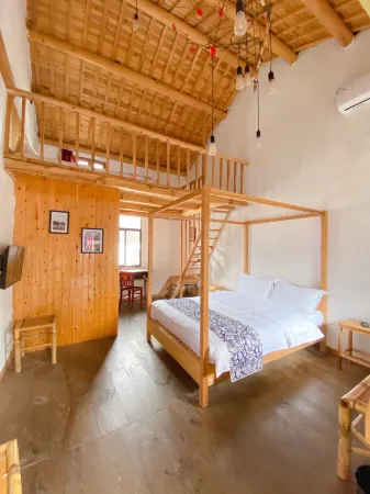 Yanyu Jiangnan Guesthouse Отели в г. Цзиси