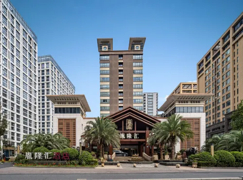Hangzhou Yinlonghui Leisure Theme Hotel (Xiaoshan Tonghuizhong Road Subway Station)