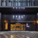 JI Hotel (Pingliang Jinghai Lidu Branch)