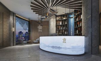 Parfik 3D Film Hotel (Wenling Zeguo Passenger Transport Center)