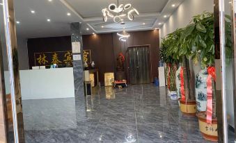 Lintai Business Hotel