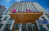 Yishang PLUS Hotel (Xiangyang Station Minfa Commercial Plaza Branch) Hotels in Xiangyang