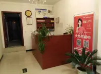 Xinyang Mingxing Hotel