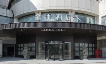 All Seasons Hotel (Pinghu Donghu Branch)