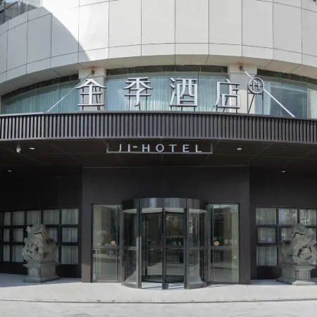 JI Hotel (Pinghu Donghu Yintai Department Store)