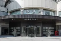 JI Hotel (Pinghu Donghu Yintai Department Store)