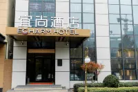 Echarm (Anyang Wanda Biguiyuan) Hotel in zona James Mellon Menzies Former Residence