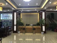 Jiuhuashan Guanghui Hotel