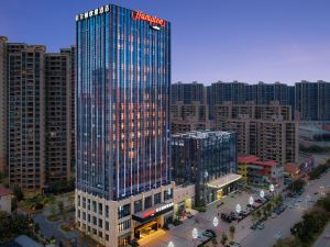 Hampton by Hilton Heyuan Hakka Cultural Park