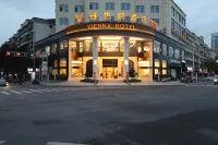 維也納酒店（撫州廣昌沿江路店）