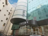 JI Hotel (Tianjin WuDaDao Road Jili Building) Hotels near Jingyuan