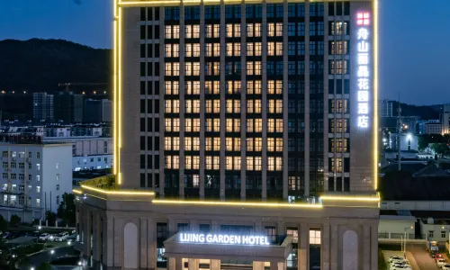 Regent Garden Hotel Zhoushan