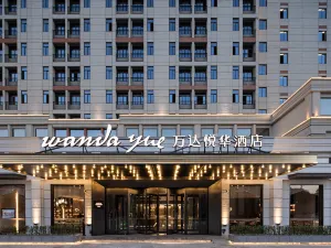 Bengbu Wanda yue Hotel