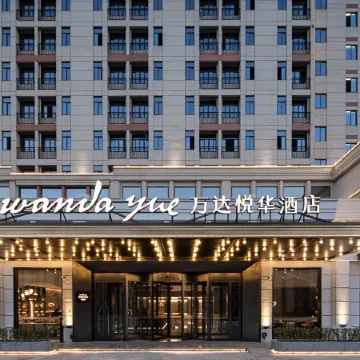 Bengbu Wanda yue Hotel
