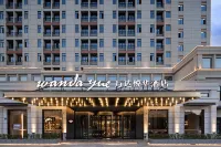 Bengbu Wanda yue Hotel Hotels in der Nähe von Anhui Vocational College of Electronics and Information Technology