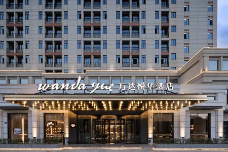 Bengbu Wanda yue Hotel