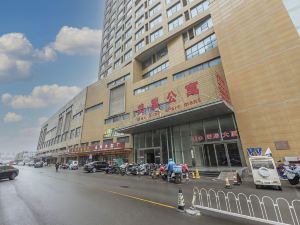 Meixing Apartment (Linyi Bus Station)