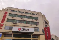 Weini Hostel Hotels in Yiyang