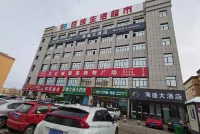 Tolihai Sheng Hotel Отели рядом с достопримечательностью «Пассажирская остановка Торри»