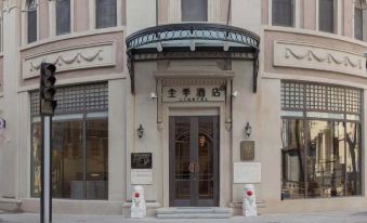 10. JI Hotel..
