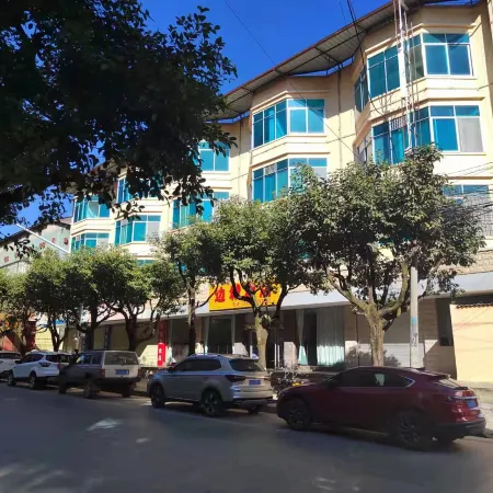 Border Town Hotel