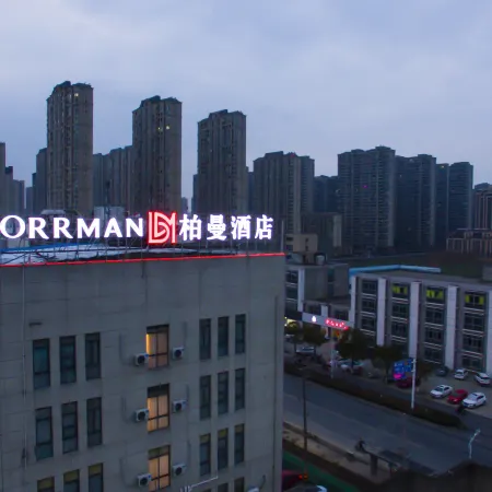 Borrman Hotel (Danyang Gaoxinqu Zhenxing Road)