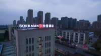 Borrman Hotel (Danyang Gaoxinqu Zhenxing Road) Hôtels à : Zhenjiang