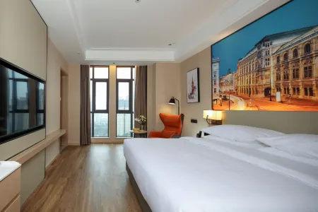 VIenna International Hotel (chongqing tongliang wanda plaza store) Отели рядом с достопримечательностью «Chongqing Vocational College of Art and Engineering»