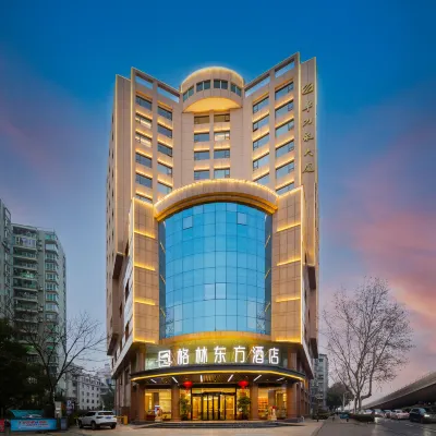 グリーンツリー インホテル(武漢東湖武漢大学店) 武漢体院東陸上競技場周辺のホテル