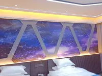 Apex Esport Hotel - Esports