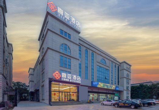 优住·喜亚酒店（温岭九龙湖店）外景图