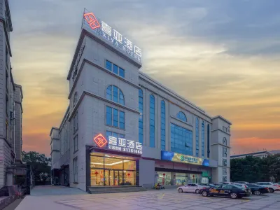 XIYA Hotel (Wenling Jiulong Lake Branch) Hotels near Wenling Shucaizhuanye Association Business Department