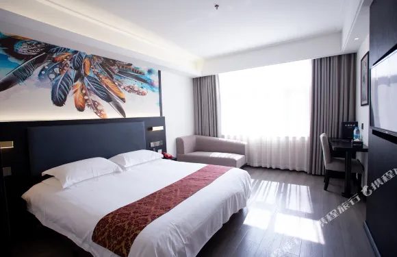 文成新凱悦大酒店