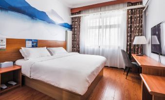 Homeinn Pebble Motel (Beijing Zhichun Road Subway Station Branch)