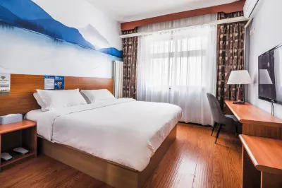 如家派柏·雲飯店（北京知春路地鐵站店） 北京住宿飯店