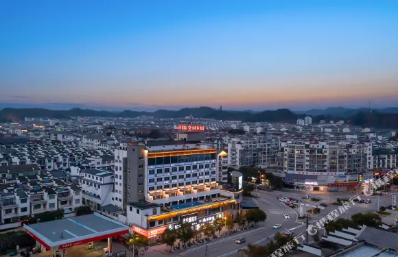 婺源瑞怡清華婺酒店（婺源高鐵站弦高古城店）