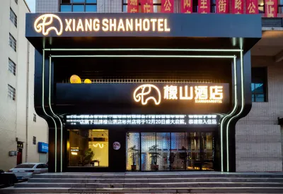 Xiangshan Hotel (Binzhou Gongliu Street) Hotels in Binzhou