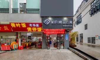 WIFI Boutique Apartment (Guangzhou Luogang Xiangxue Metro Station)