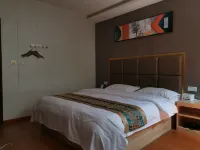 Lijiang Bandao Business Hotel Hotel di Jiang'an County
