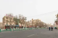 Hotan Golden Eagle International Hotel - خلابة